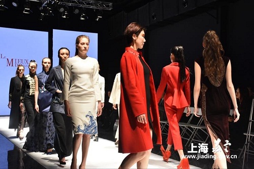 New fashion industrial park opens in Jiangqiao