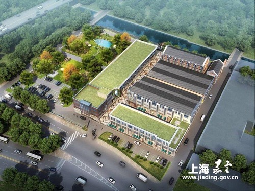 New fashion industrial park opens in Jiangqiao
