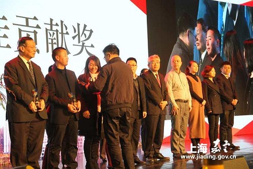 13 deals worth over 2 billion yuan inked in Jiading New City