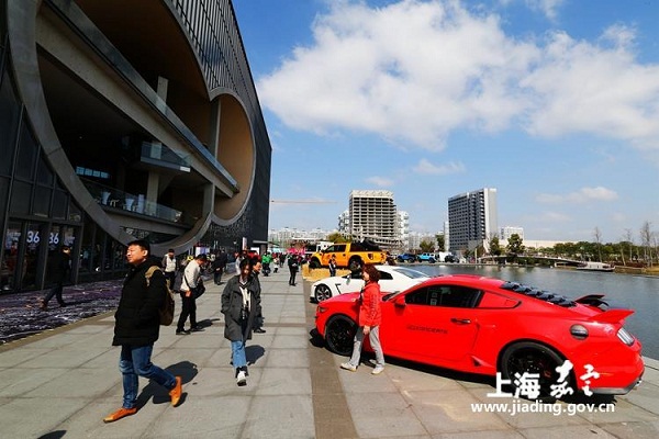 Road trip event opens in Jiading