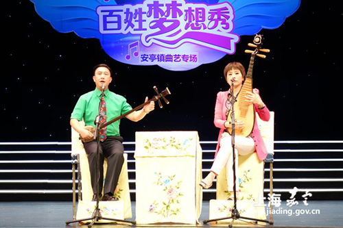 <EM>Quyi</EM> performances draw high praise from audience in Jiading