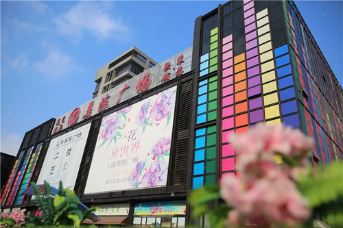 Renovated Jiading shopping mall to reopen