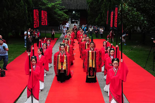 Annual Confucius cultural festival to kick off in Jiading