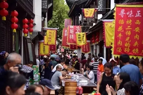 2018 Jiading tourism festival kicks off