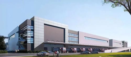 Gome's e-commerce headquarters breaks ground in Jiading
