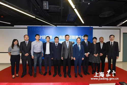 Jiading builds workstation in Hong Kong to lure talents