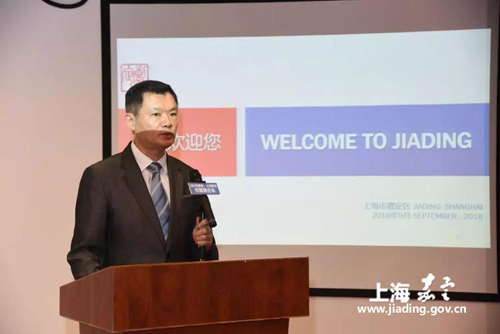 Jiading builds workstation in Hong Kong to lure talents
