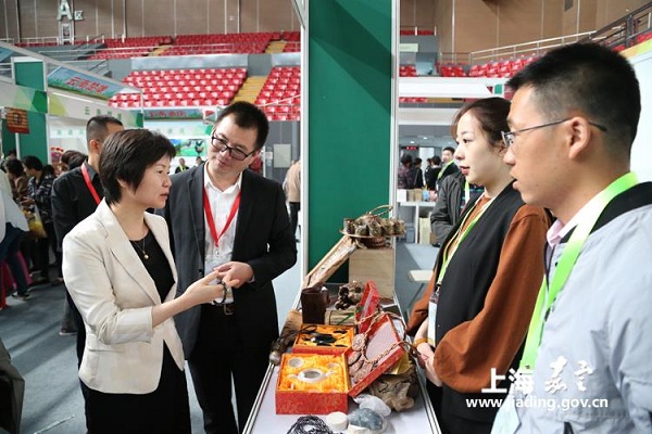 Trade fair opens to help Shanghai's counterpart areas