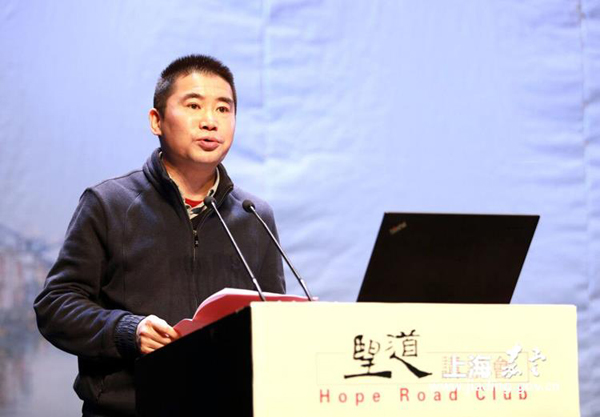 Reading event held to exchange ideas on Jiangnan culture