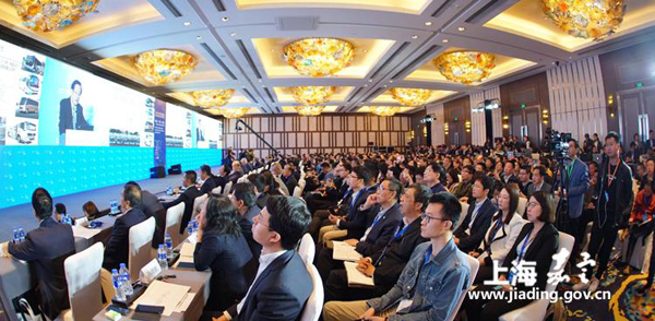 China's auto industry development discussed in Jiading