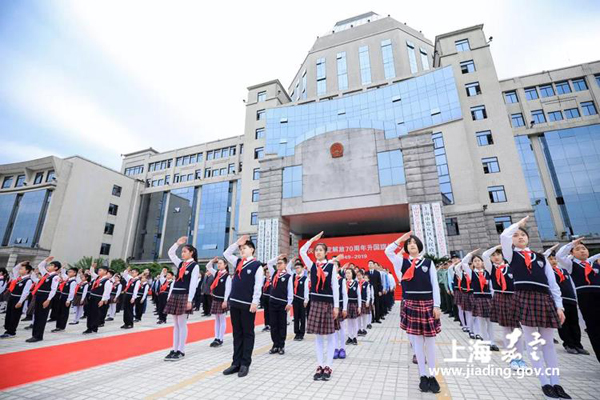 Jiading marks 70th anniversary of its liberation