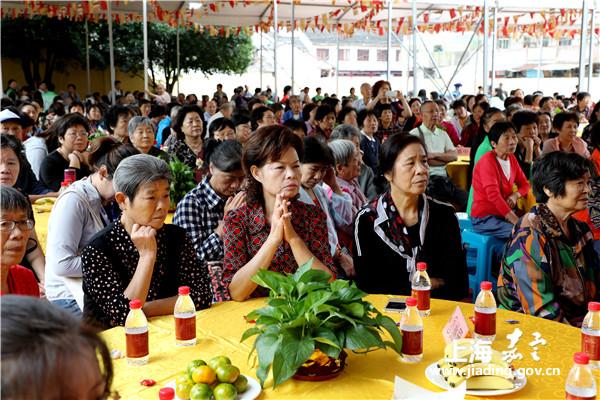 Celebration for Chongyang Festival held in Jiading