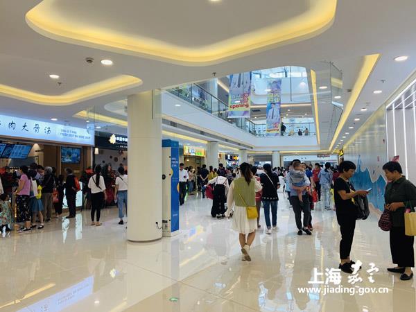 Golden Week sales boom in Jiading over National Day holiday