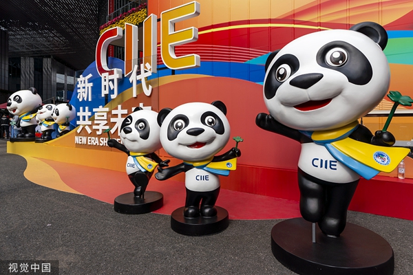 Jiading trade delegation scores big at CIIE