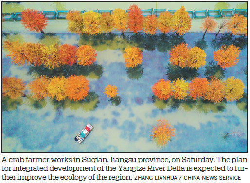 Plan unveiled for Yangtze River Delta's integration