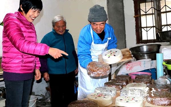 Jiading on the plate of rice cakes