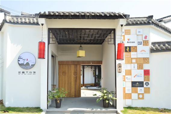 Enjoy traditional Chinese culture in Jiading