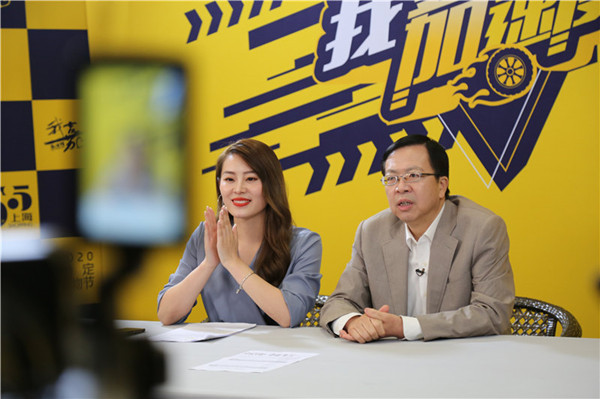 Livestreaming boosts auto sales in Jiading