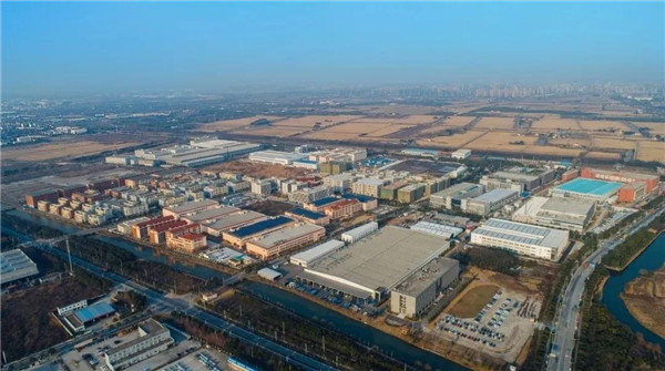 Featured industrial parks to promote Jiading's emerging sectors