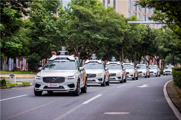 Self-driving ride-hailing services available in Jiading