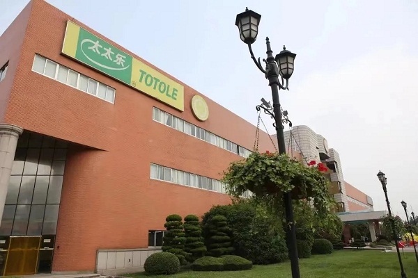 Jiading eyes green industrial development