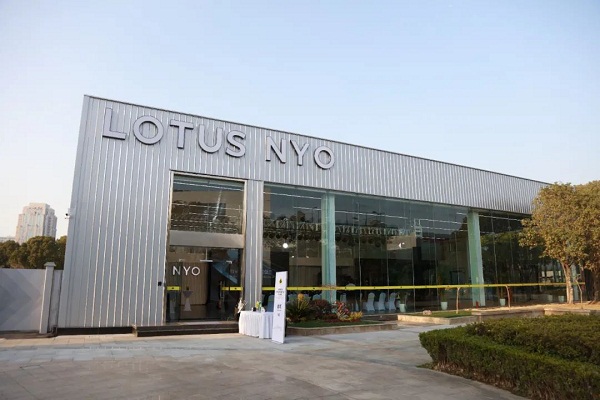 Intelligent driving firm establishes tech center in Jiading