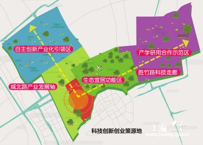 Jiading strives to build a core region for innovation