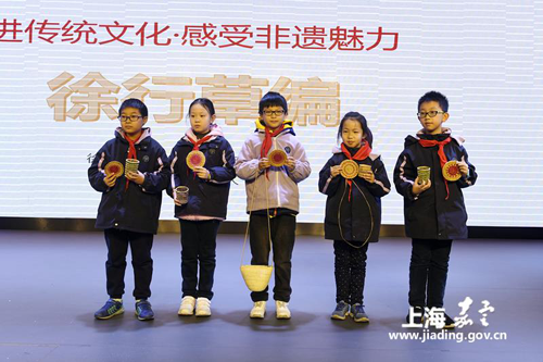 Jiading students experience traditional craftsmanship