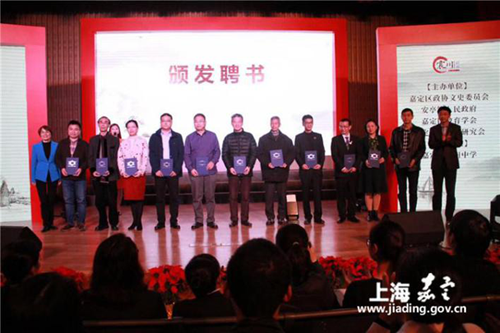 Jiading sets up Gui Youguang Research Society