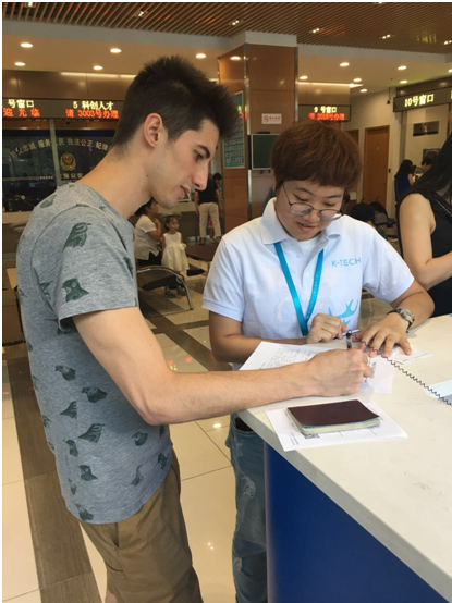 Shanghai grants first entrepreneurship visa to foreigner