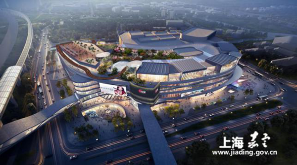 Shanghai Nanxiang Incity Mega