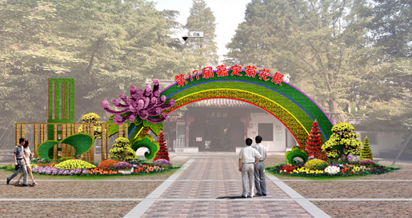 Jiading to hold chrysanthemum exhibition