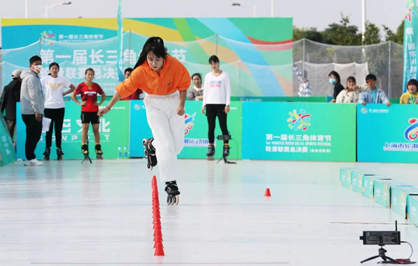 First YRD sports festival kicks off in Jiading