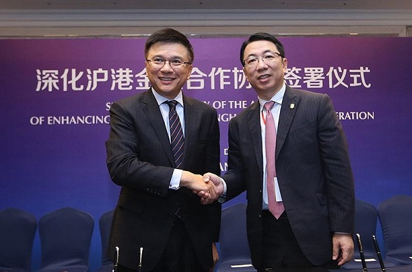 Shanghai strengthens financial cooperation with Hong Kong
