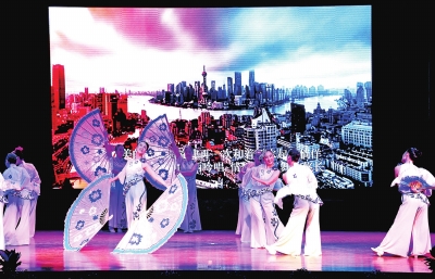 Shanghai-style Yangko opera debuts in Pudong