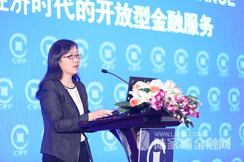 Shanghai hosts China International Finance Forum