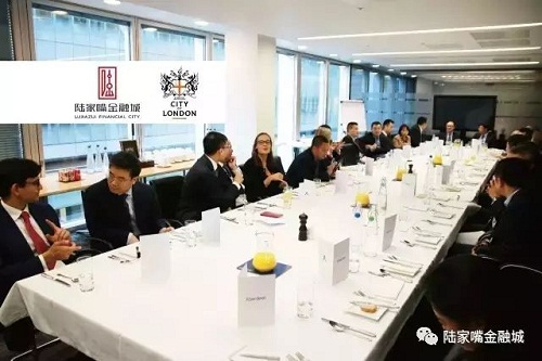 Lujiazui to start London-based financial talent training program