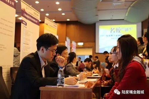 Pudong tops Shanghai districts in financial talent distribution