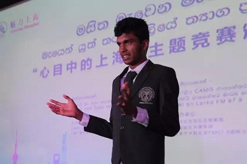 Lujiazui impresses Sri Lankan youngsters