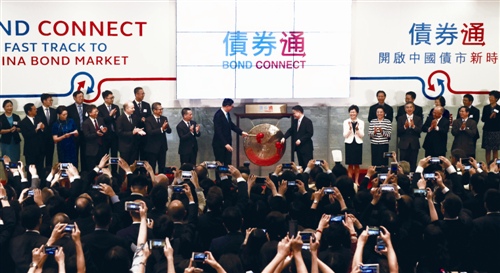 Mainland-Hong Kong Bond Connect appeals to foreign institutional investors