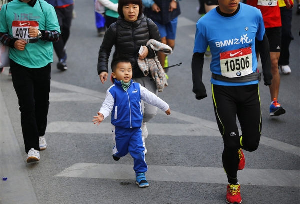 Shanghai International Marathon kicks off