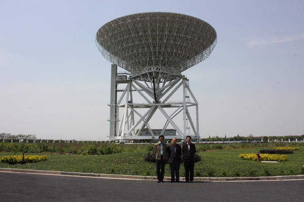 CAS official inspects Sheshan Technology Park and Tianma telescope