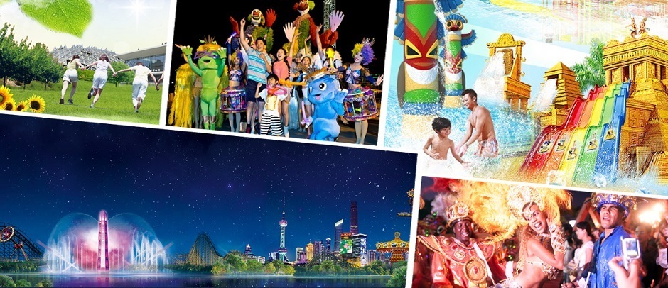 Summer carnival on show in Sheshan National Tourism Resort