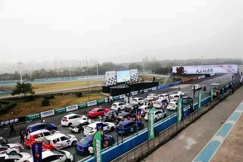 Join motor racing title fight at Shanghai Tianma Circuit