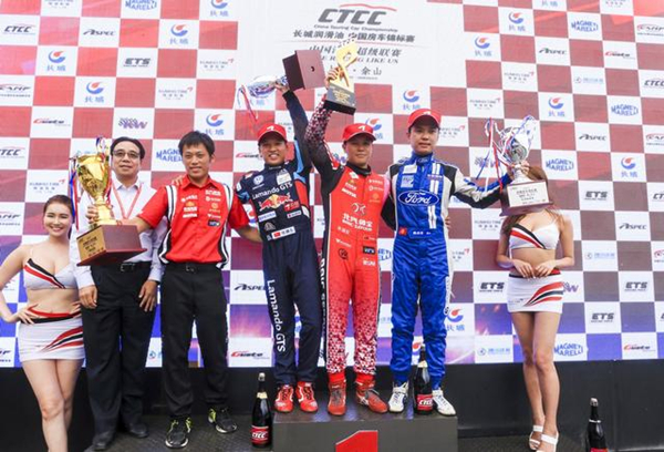 Motorsport bonanza beckons to Tianma Circuit