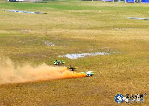 X-FLY drone racing contest touches down in Sheshan