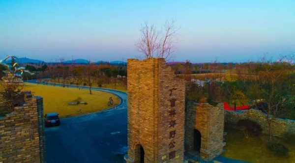Guangfulin Country Park opens to public