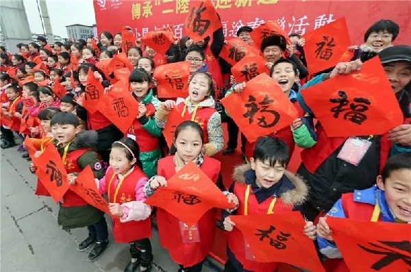 Calligraphy culture campaign held at Xiaokunshan town