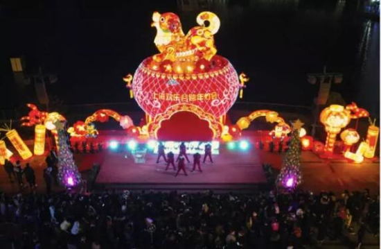 Festive activities in Happpy Valley to celebrate Lantern Festival