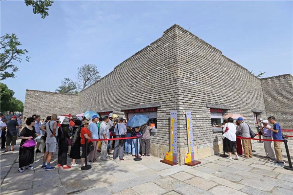 Guangfulin Relics Park starts trial operation